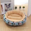 new eco-friendly warm soft luxury round dog beds